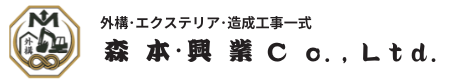 森本・興業co.,Ltd.